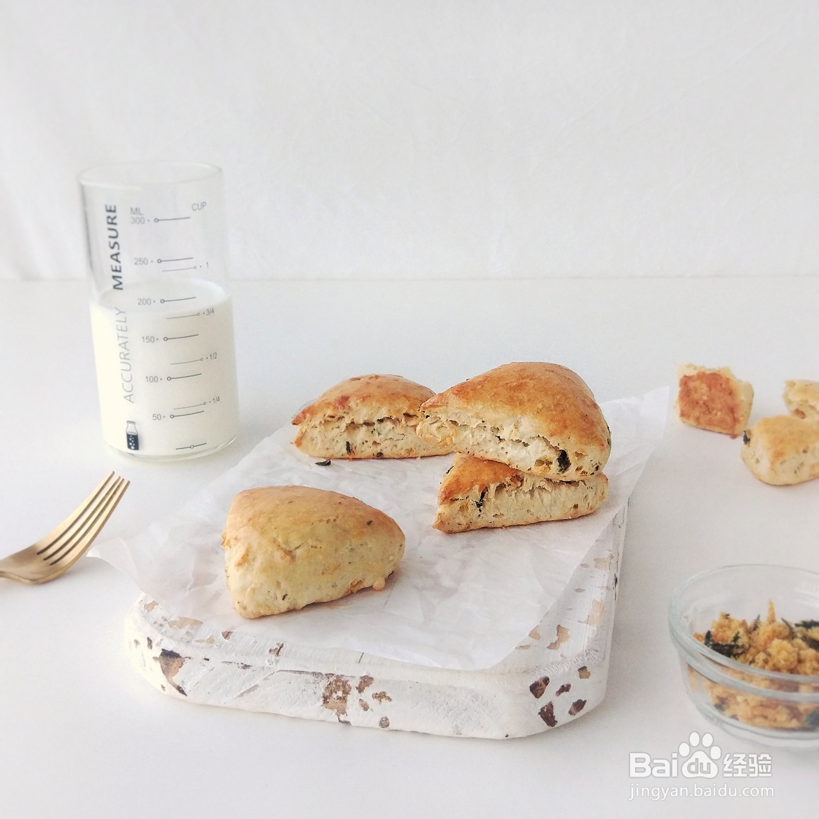 肉松司康的做法