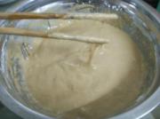 怎样制做红糖发糕