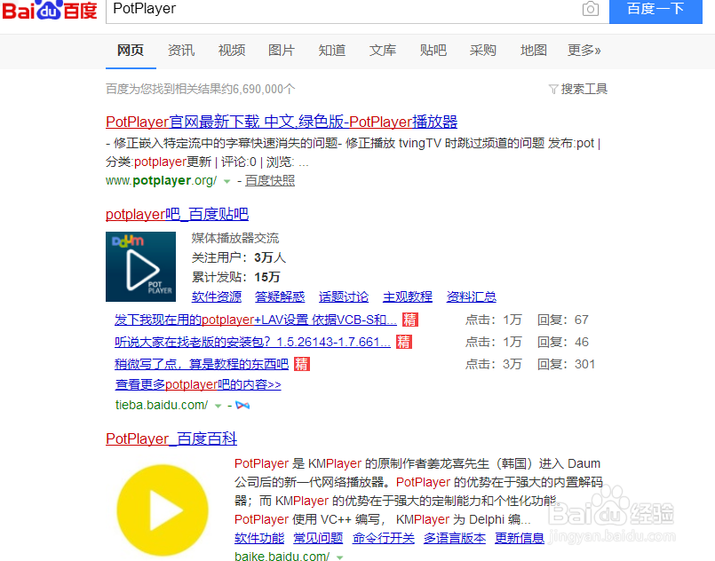 电脑花屏怎么办？电脑花屏的解决方法？