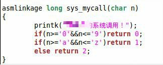 如何编译Linux内核