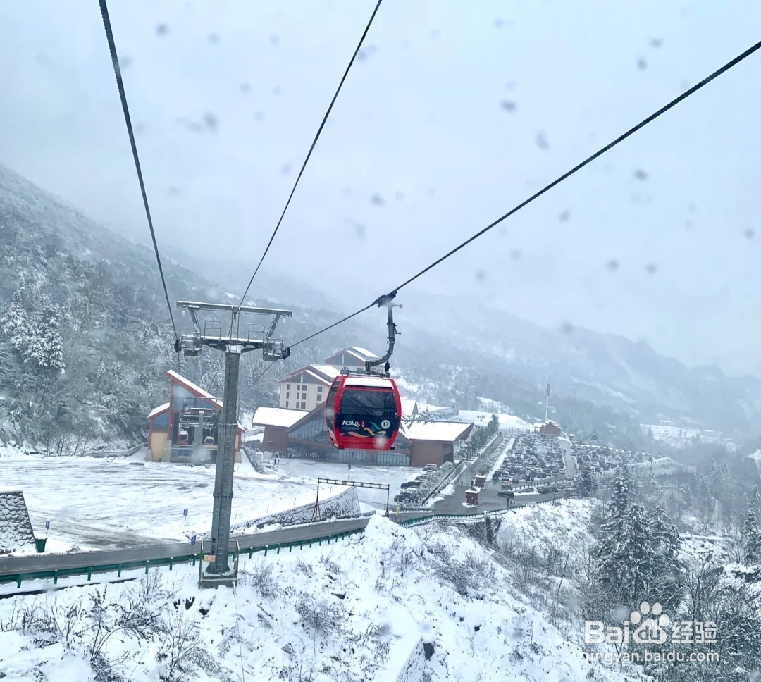 Bet365 - Online Sports Betting突破季节界限 吉林冰雪版图新坐标+1