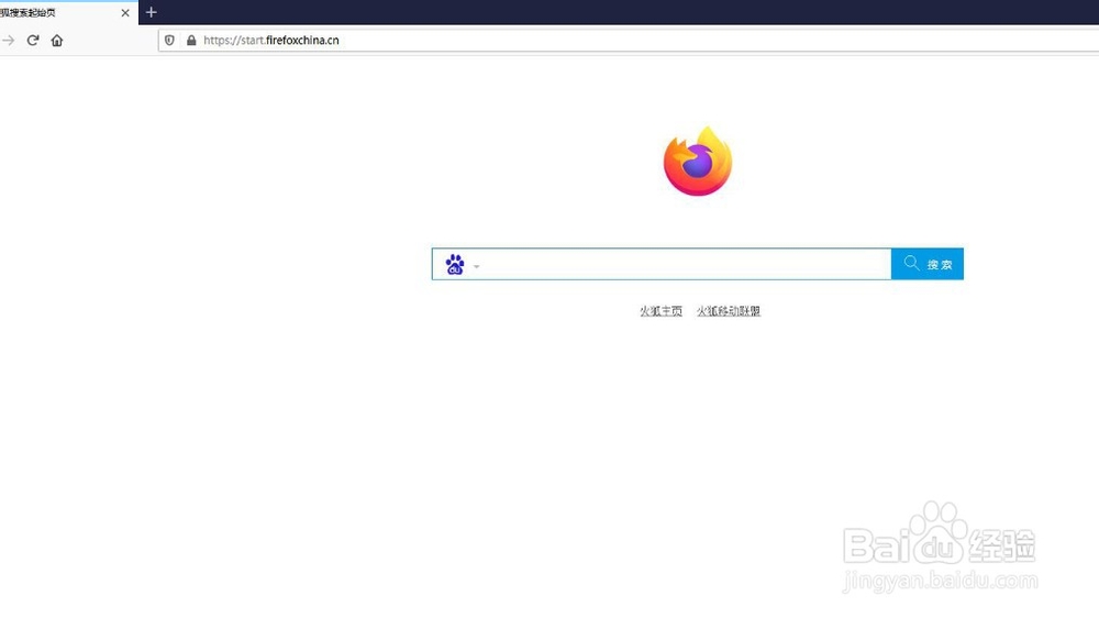 如何以管理员身份运行