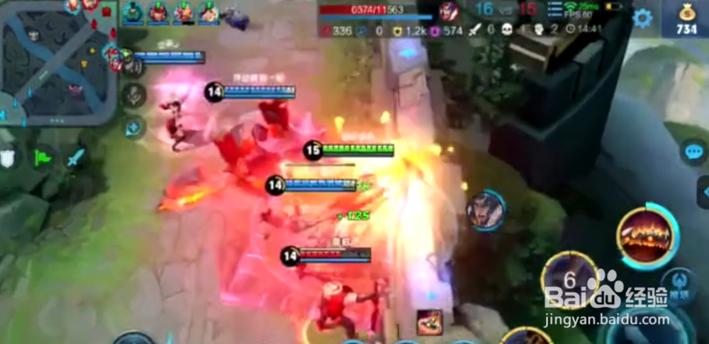 王者荣耀_猪八戒新手教程