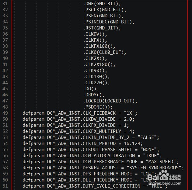 如何在Verilog程序中直接分配FPGA管脚