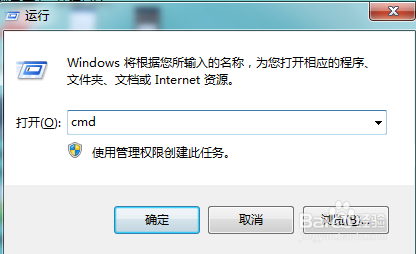 U盘里面东西无法显示解决办法