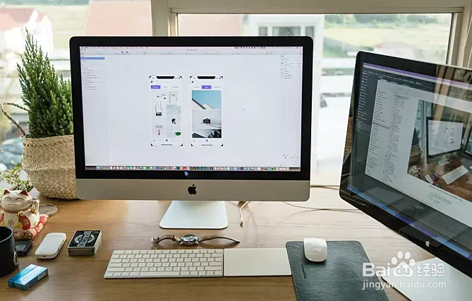 北京UI设计培训机构，现在学ui到底晚不晚