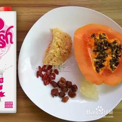 教你做出木瓜银耳炖牛奶