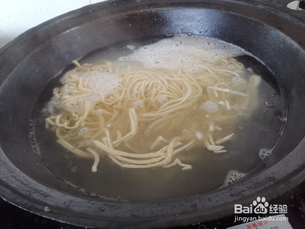 鸡蛋手擀面的做法