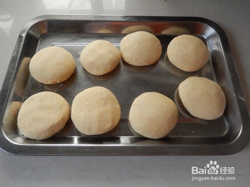 如何做香香糯糯的南瓜芝麻饼