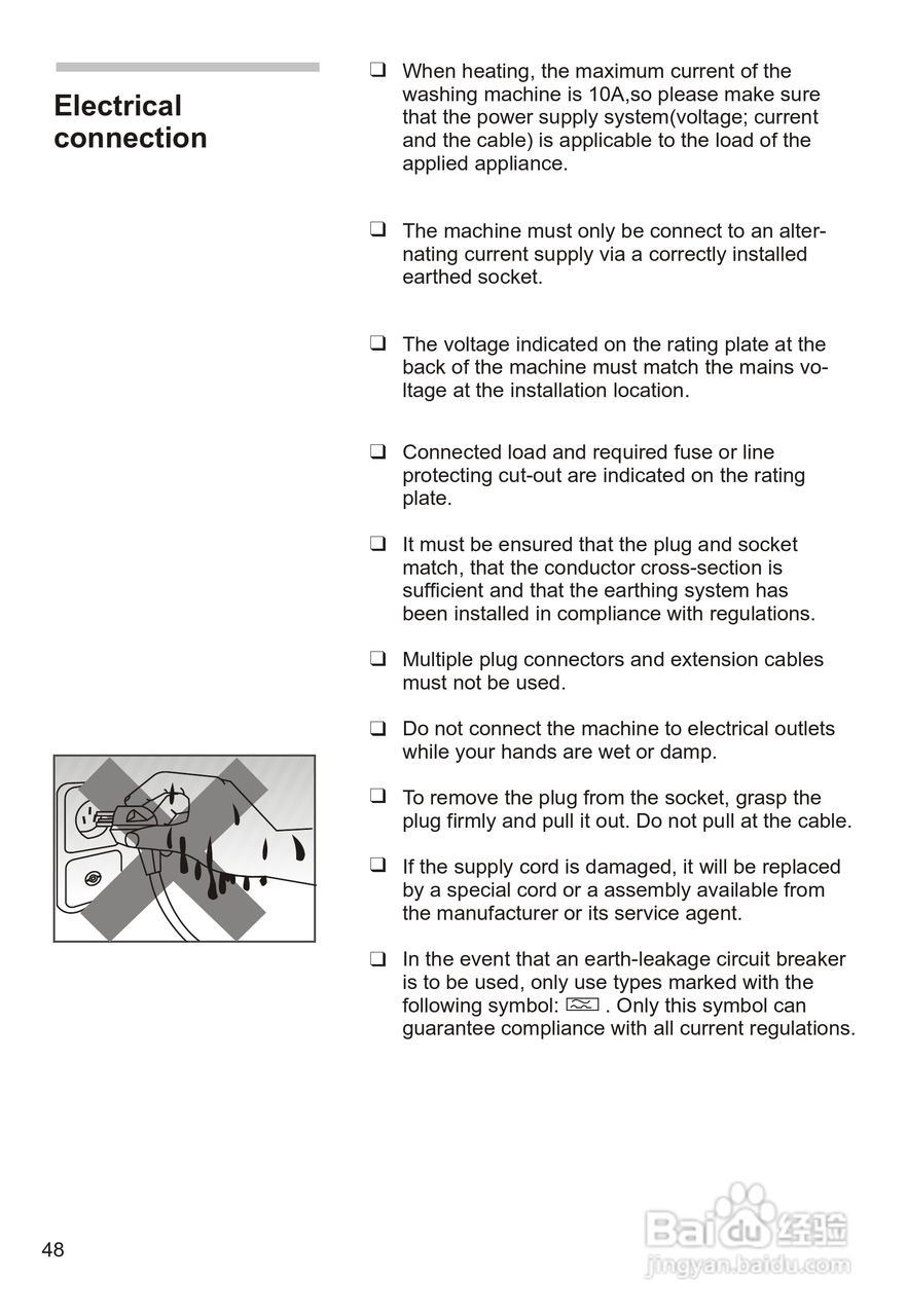 西门子WM3008XS 洗衣机说明书:[5]