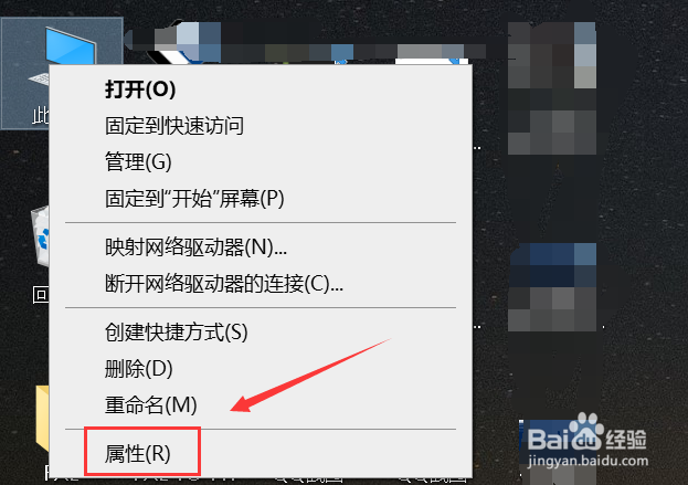 win10系统保存的账户和密码资料怎么删除