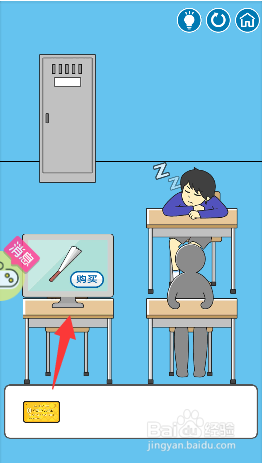 如何从网上购物