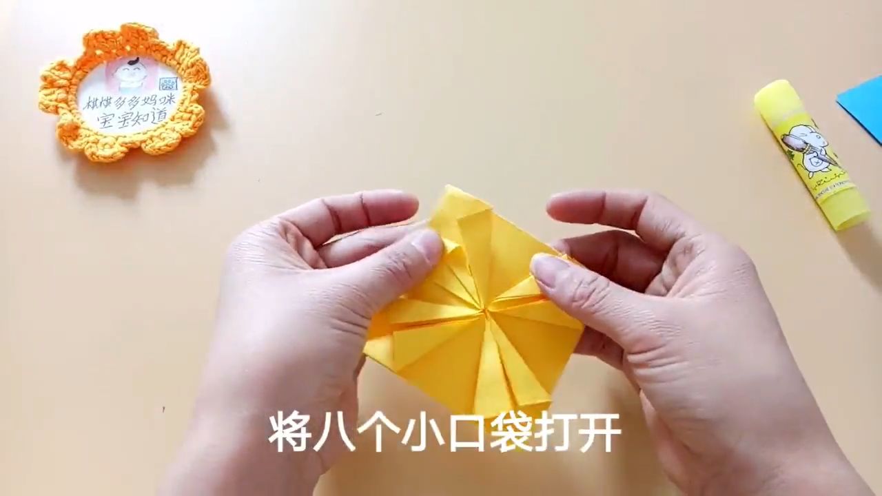 如何制作无敌萌的小黄人