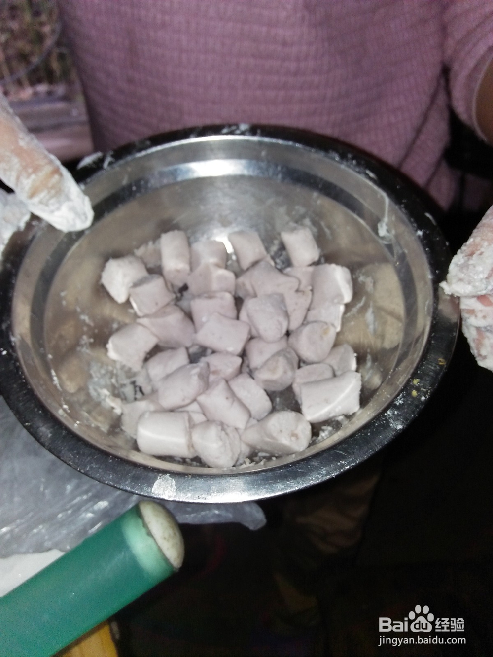 如何做彩色汤圆