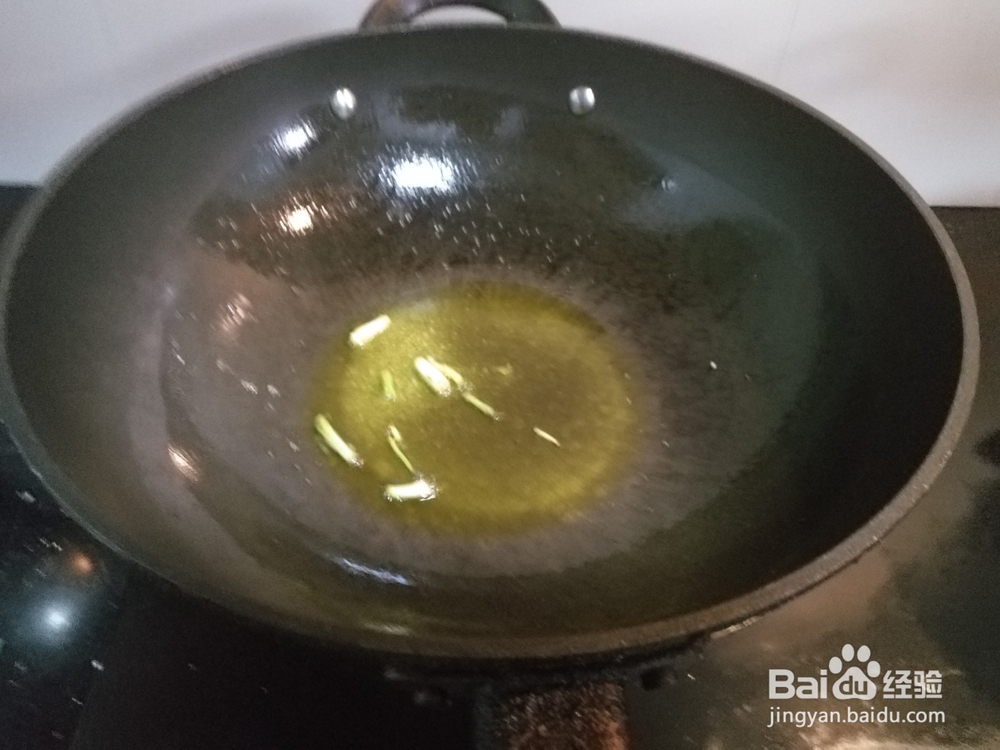 咸菜豆腐干面要有哪些工作