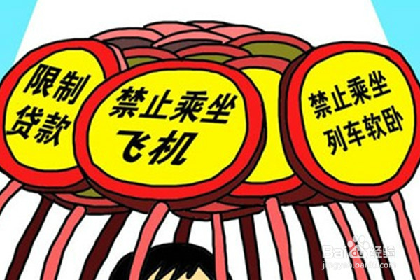 被告不到庭应诉对自己有哪些不利？