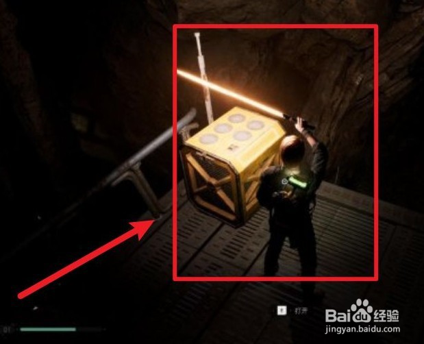 星球大战连接装置怎么修理