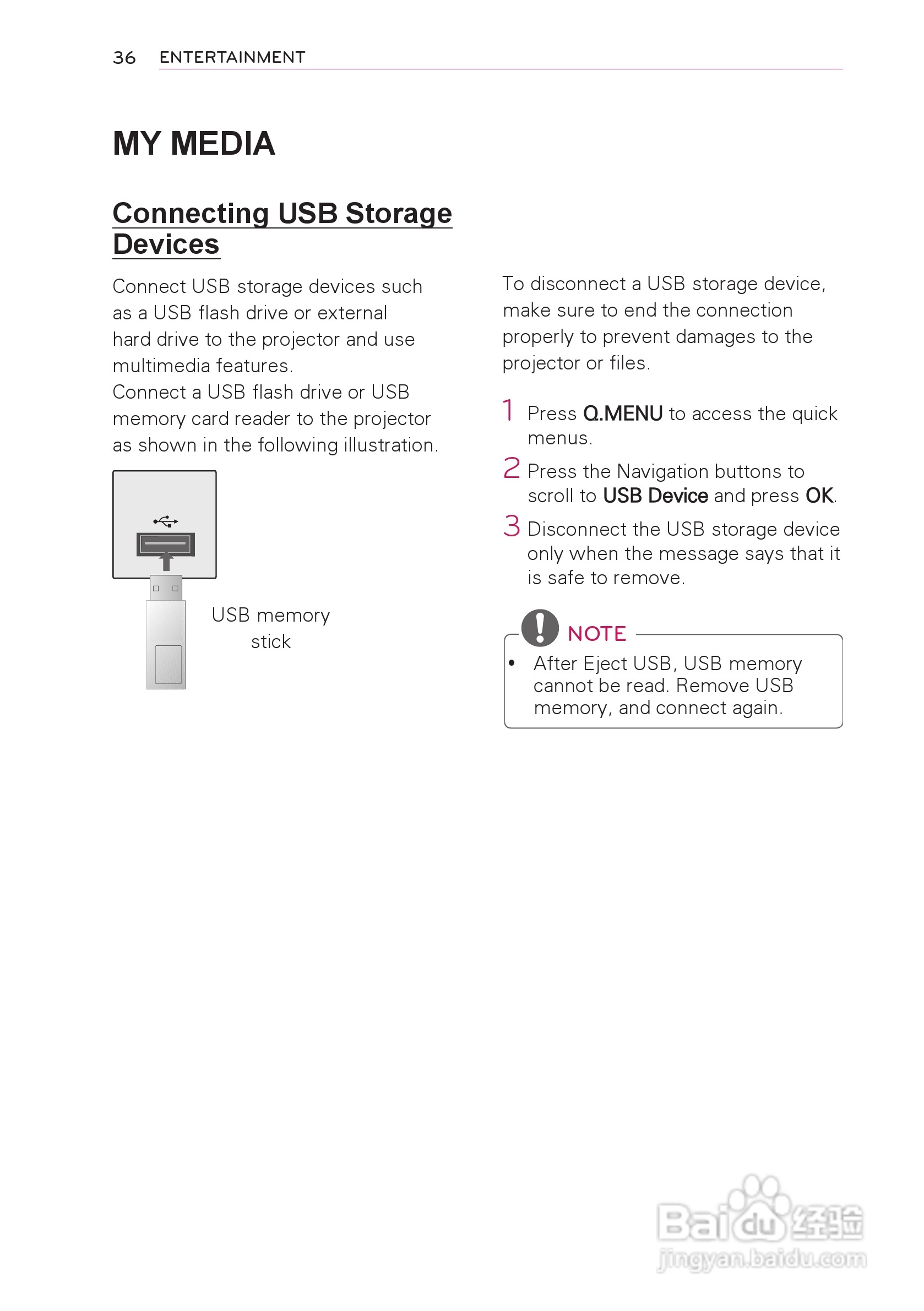 LG HW300T投影机使用说明书:[4]