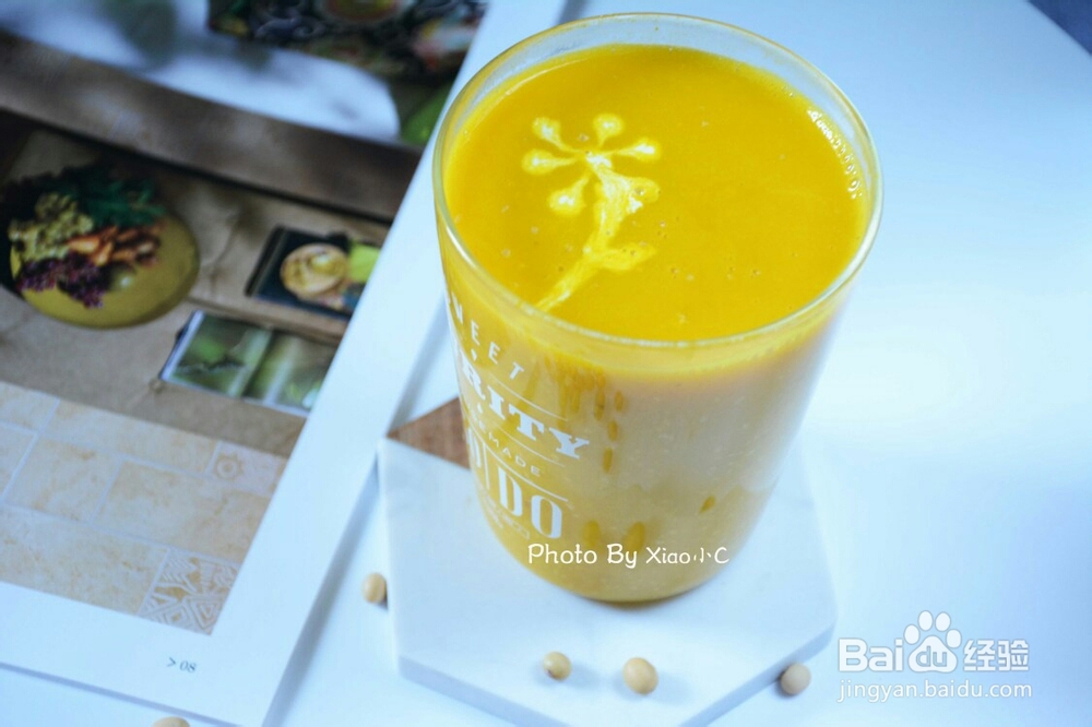 做出入味的玉米小麦胚芽黄豆浆
