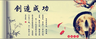 拥抱对手如何获得成功？