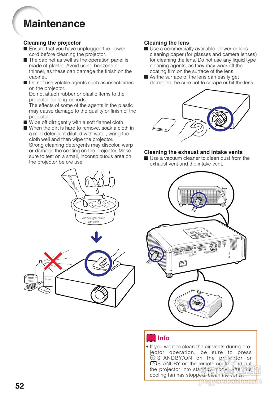 夏普XG-MB67X投影机使用说明书.:[6]