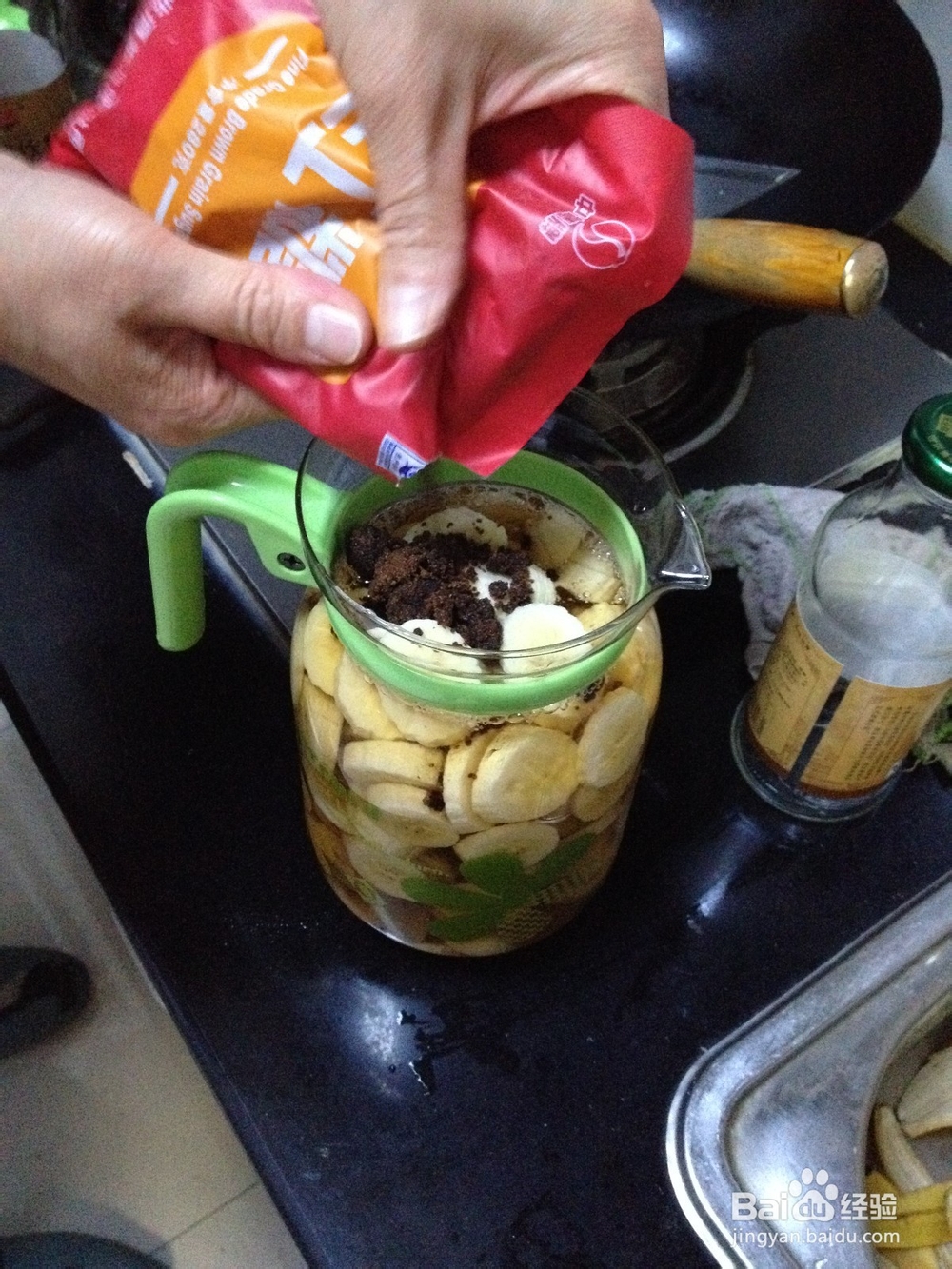 如何做既能美容又减肥的香蕉苹果醋