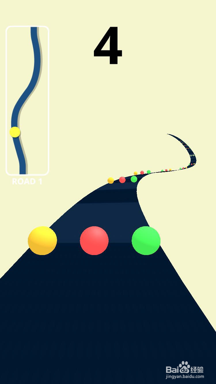 color road怎么玩