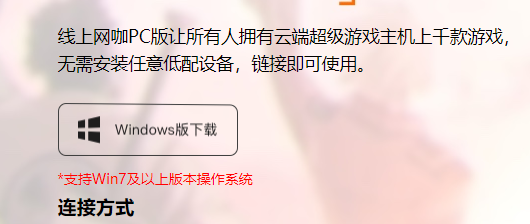 电脑配置差使用起来很卡怎么办