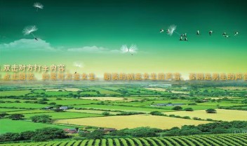 qq最新如何判断对方性别的方法