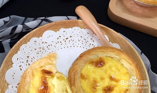 如何制作葡式蛋挞