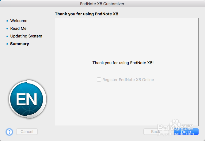 安装 Endnote X8 Mac 版的图文过程