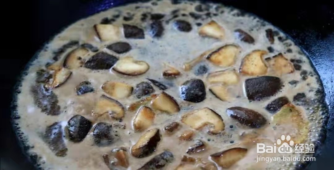 豆豉排骨的做法