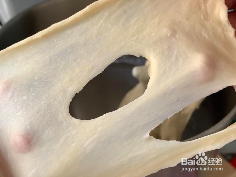 奶香芋泥包的做法