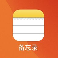 苹果手机如何扫描文件
