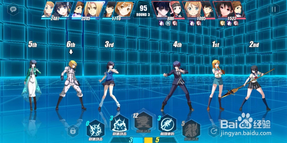 电击文库零境试炼6~2别人家的祝福轮盘通关攻略