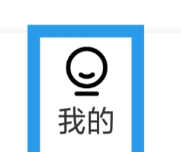心对婚恋怎样设置黑名单功能