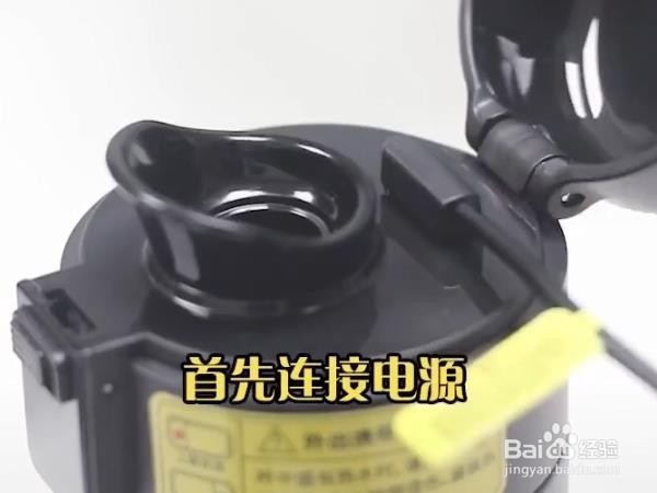 华为水杯如何连手机