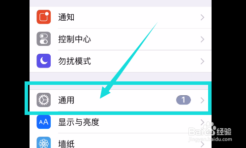 iphonex黑屏转圈圈无法重启怎么办