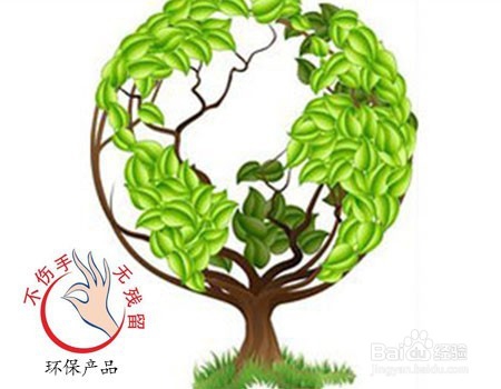 铝翅片冲剪油简单介绍