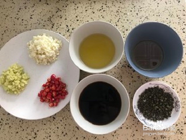 凉拌毛豆怎么做