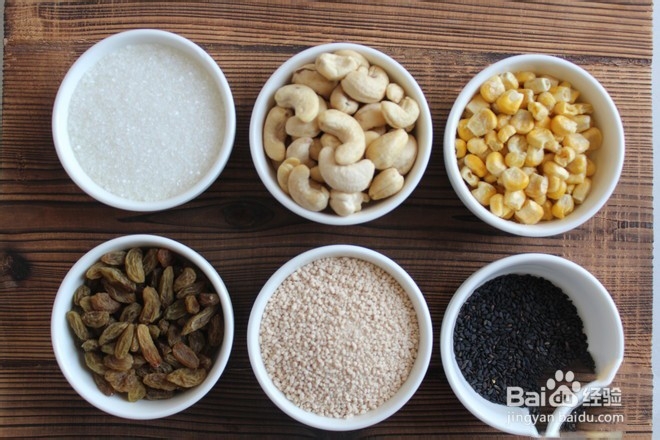 冰粉水果早餐粉