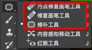 怎么快速P掉照片中的人而只保留背景
