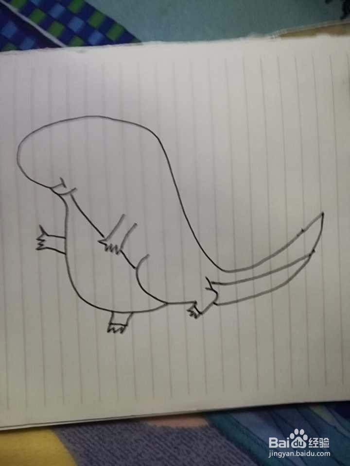 可爱小恐龙画法