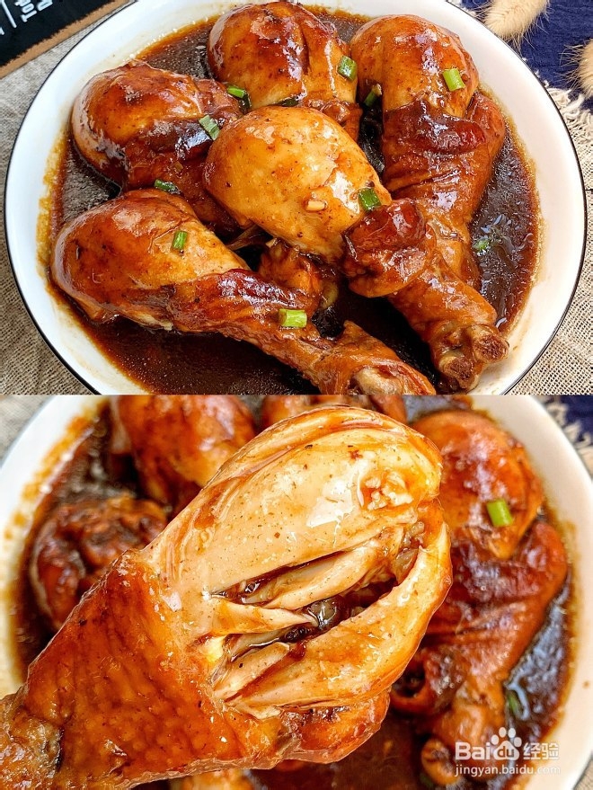 秘汁多汁蒜香鸡腿的做法
