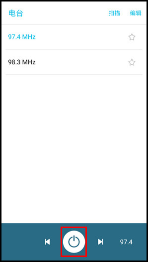 Samsung Galaxy On7(5.1.1)如何使用收音机功能?(G6000)