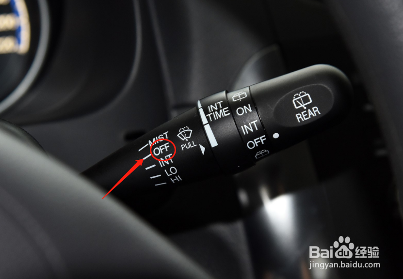 天语SX4车辆雨刮怎么调节