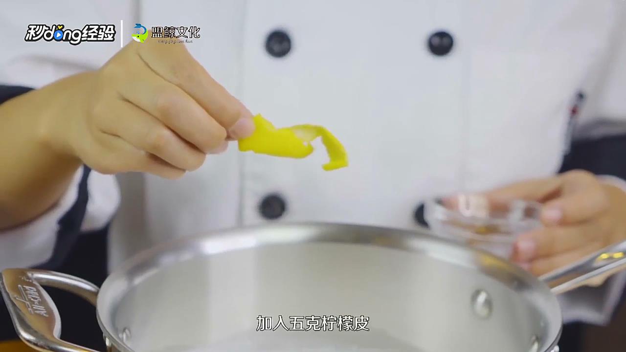 煎牛奶块怎么做