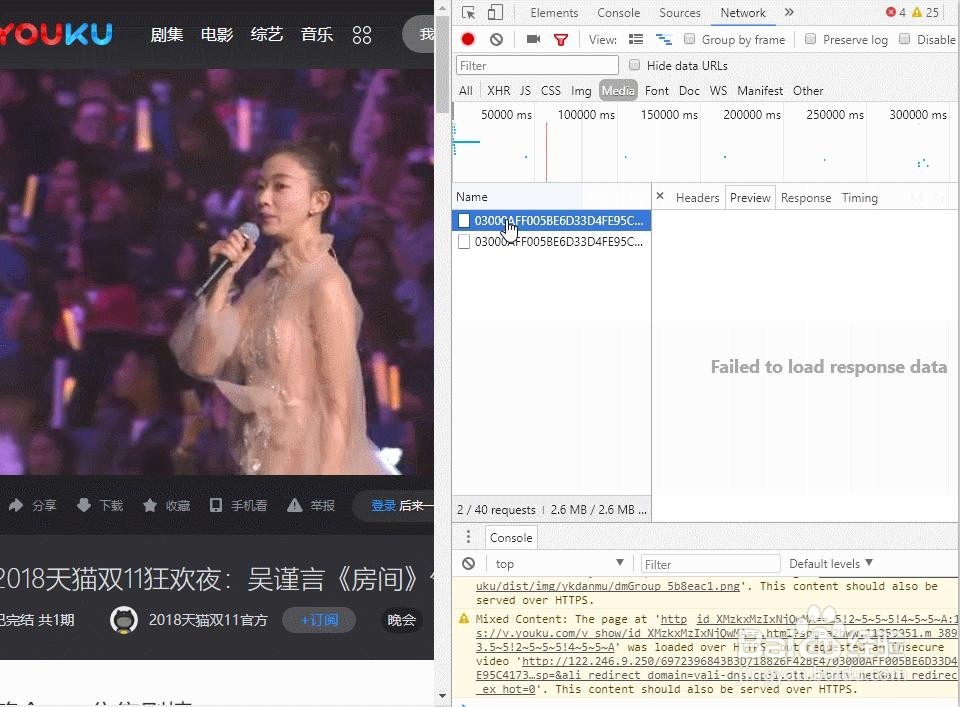 无需任何软件如何在网站上下载视频