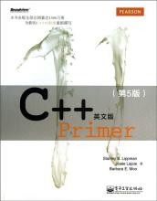 初学者如何学习c++