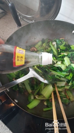如何做香菇蚝油炒青菜